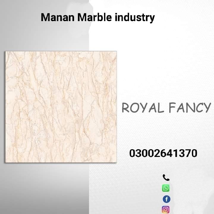 Royal Fancy Marble